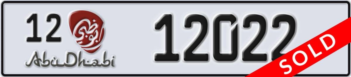 abu dhabi License Plate Number 12022 Code 12