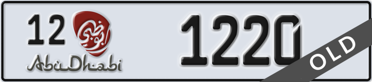 abu dhabi License Plate Number 1220 Code 12