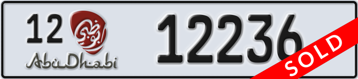 abu dhabi License Plate Number 12236 Code 12