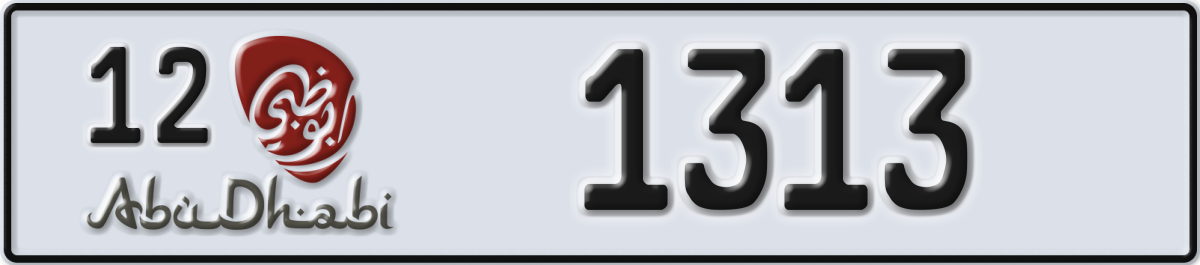 abu dhabi License Plate Number 1313 Code 12