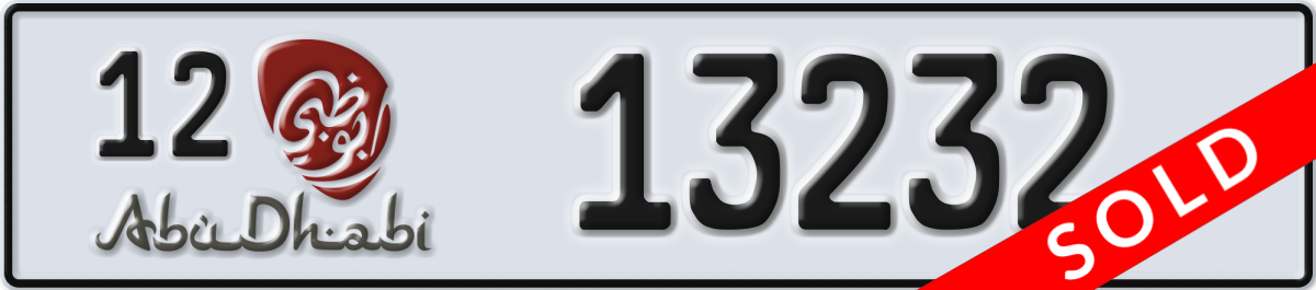 abu dhabi License Plate Number 13232 Code 12
