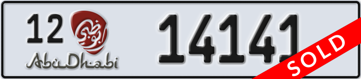 abu dhabi License Plate Number 14141 Code 12