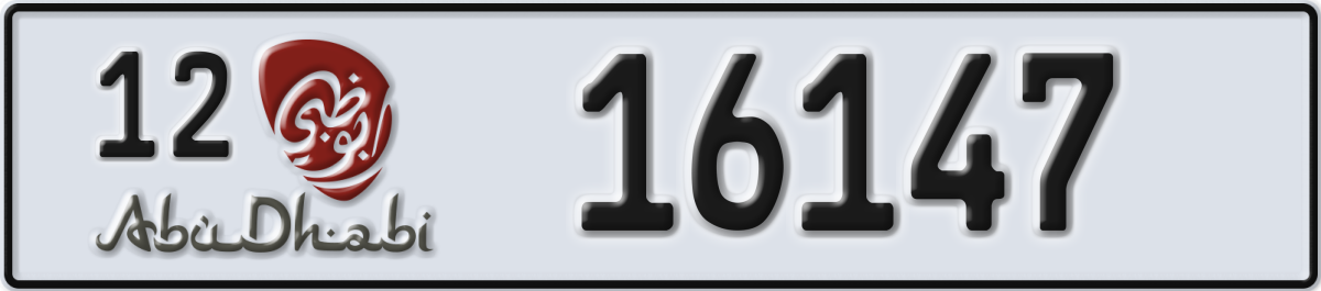 abu dhabi License Plate Number 16147 Code 12