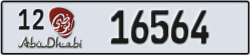abu dhabi - code - 12 - number -16564