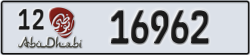 abu dhabi - code - 12 - number -16962