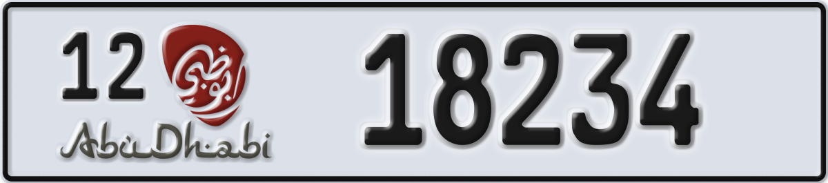 abu dhabi License Plate Number 18234 Code 12