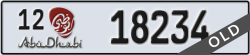 abu dhabi - code - 12 - number -18234