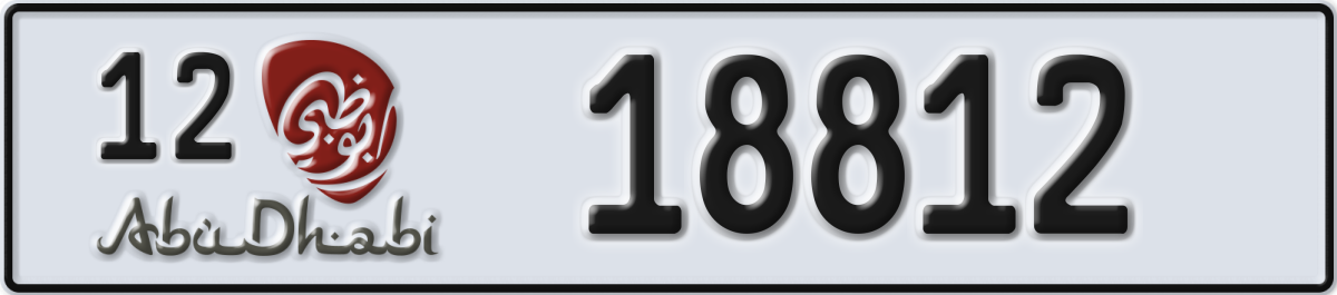 abu dhabi License Plate Number 18812 Code 12