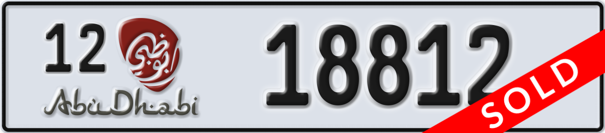 abu dhabi License Plate Number 18812 Code 12