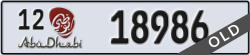 abu dhabi - code - 12 - number -18986