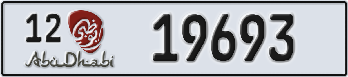abu dhabi License Plate Number 19693 Code 12
