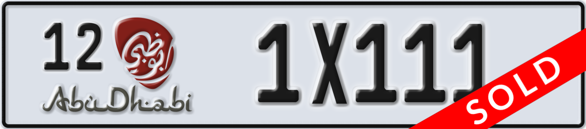 abu dhabi License Plate Number 1X111 Code 12