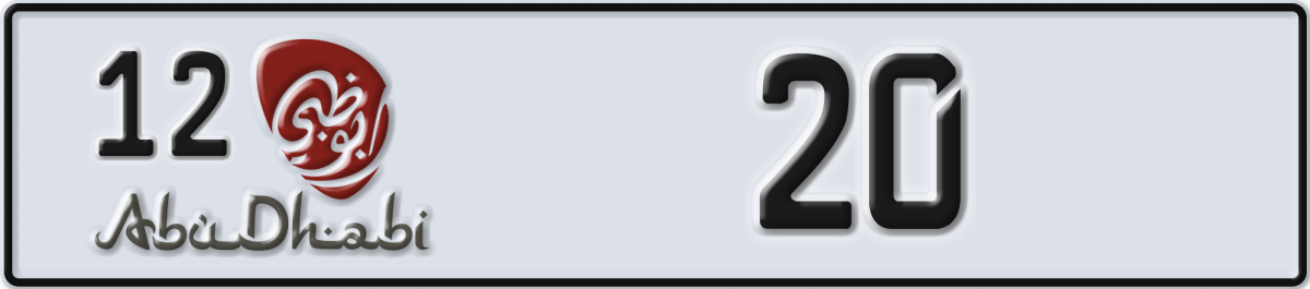 abu dhabi License Plate Number 20 Code 12