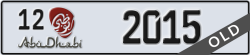abu dhabi - code - 12 - number -2015