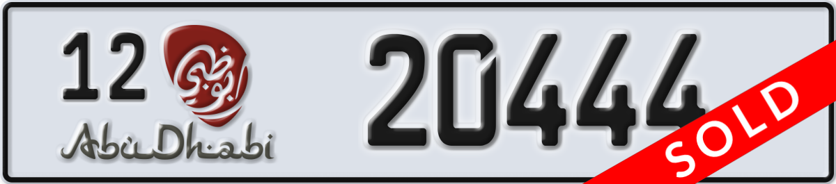 abu dhabi License Plate Number 20444 Code 12