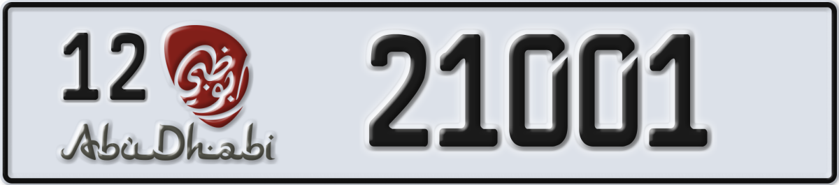 abu dhabi License Plate Number 21001 Code 12