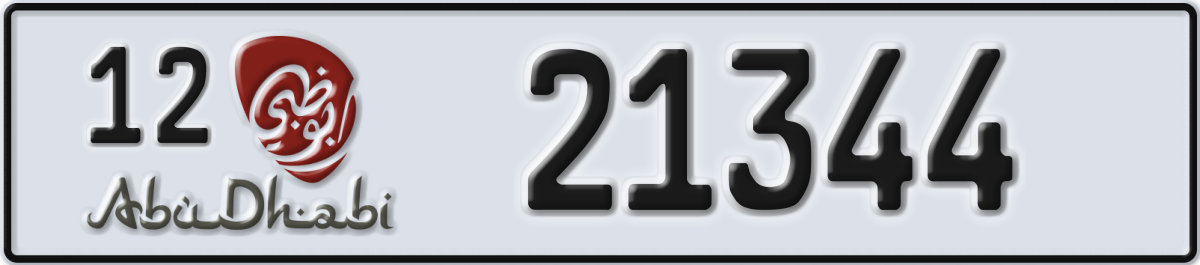 abu dhabi License Plate Number 21344 Code 12