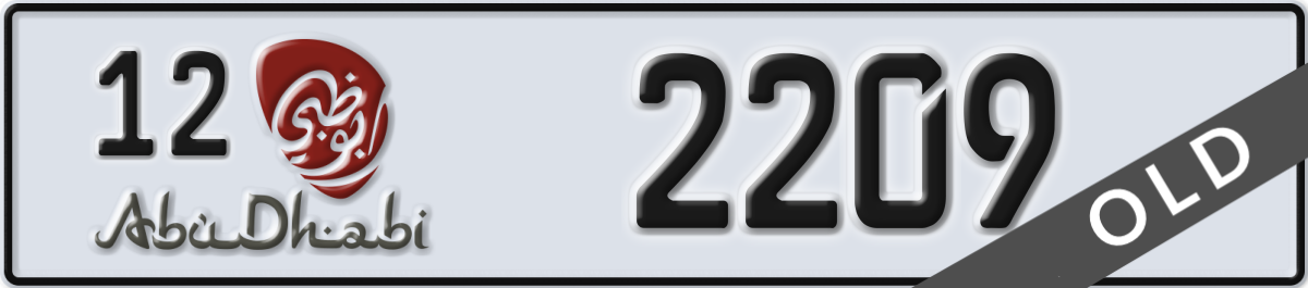 abu dhabi License Plate Number 2209 Code 12
