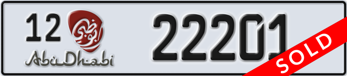 abu dhabi License Plate Number 22201 Code 12