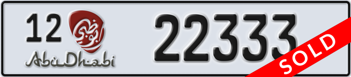 abu dhabi License Plate Number 22333 Code 12