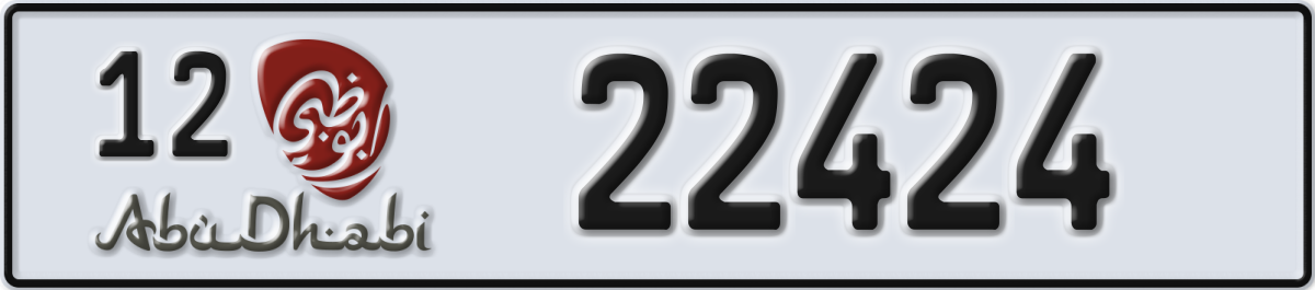 abu dhabi License Plate Number 22424 Code 12