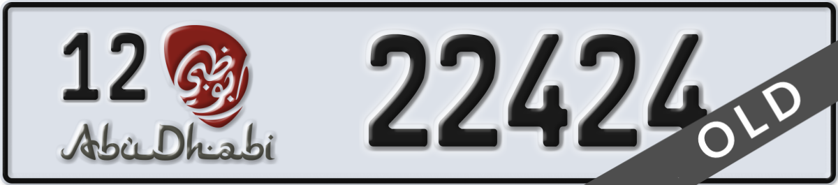 abu dhabi License Plate Number 22424 Code 12