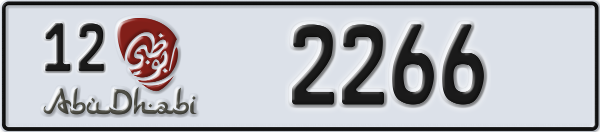 abu dhabi License Plate Number 2266 Code 12