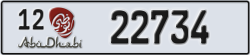 abu dhabi - code - 12 - number -22734