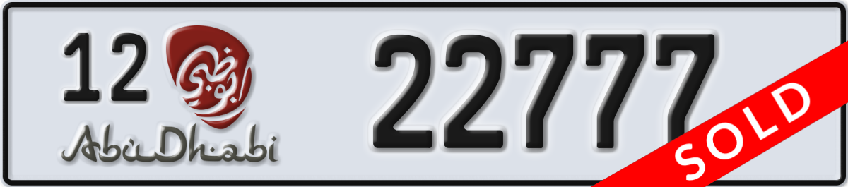 abu dhabi License Plate Number 22777 Code 12