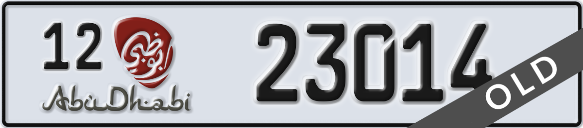 abu dhabi License Plate Number 23014 Code 12