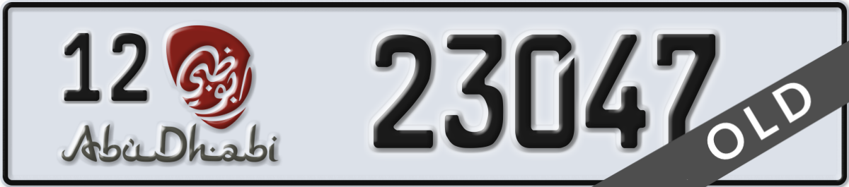 abu dhabi License Plate Number 23047 Code 12