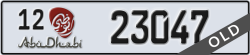 abu dhabi - code - 12 - number -23047