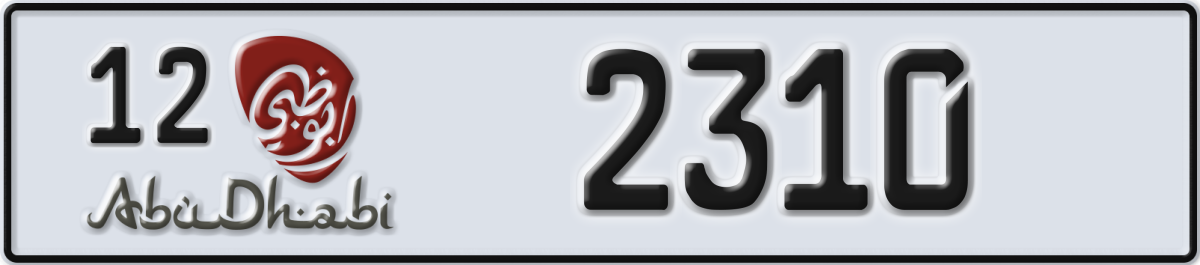 abu dhabi License Plate Number 2310 Code 12