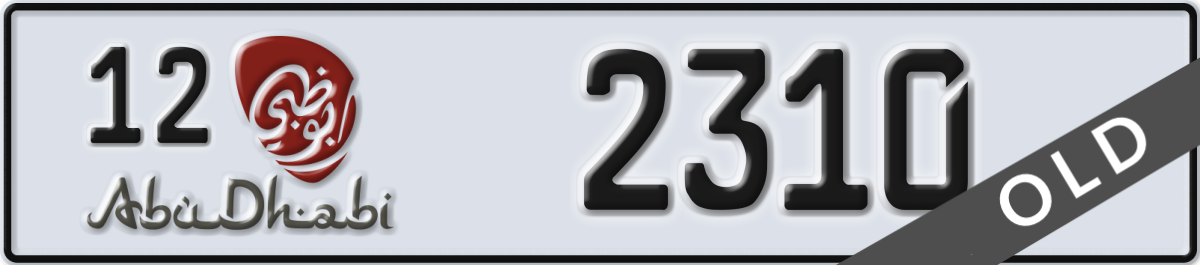 abu dhabi License Plate Number 2310 Code 12