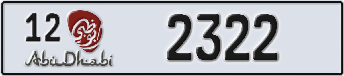 abu dhabi License Plate Number 2322 Code 12