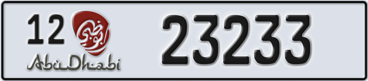 abu dhabi License Plate Number 23312 Code 12