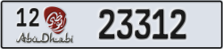 abu dhabi - code - 12 - number -23312