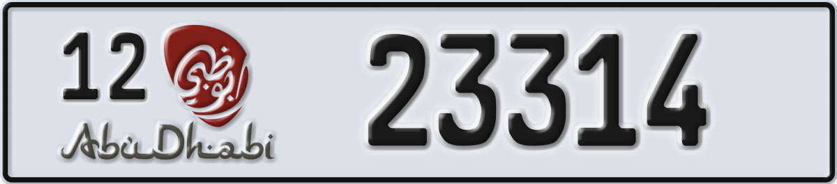 abu dhabi License Plate Number 23314 Code 12