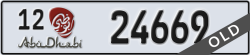 abu dhabi - code - 12 - number -24669