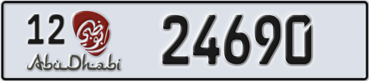 abu dhabi License Plate Number 24690 Code 12