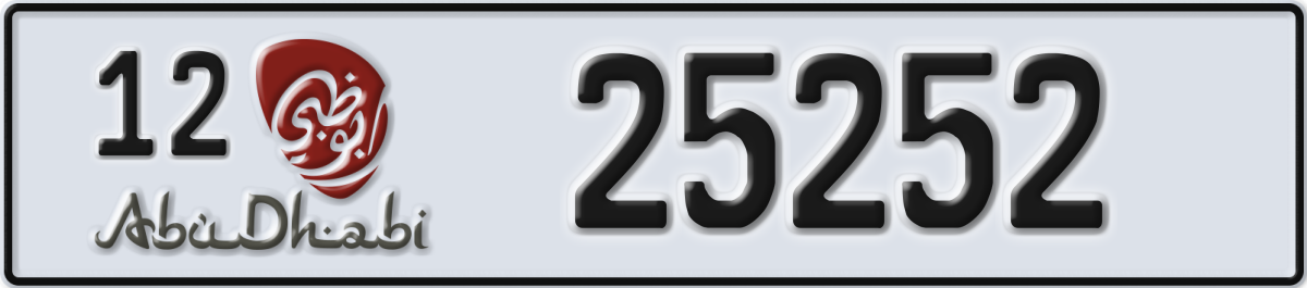 abu dhabi License Plate Number 25252 Code 12
