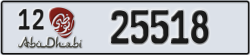abu dhabi - code - 12 - number -25518
