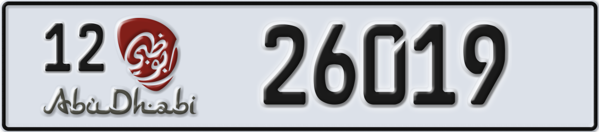 abu dhabi License Plate Number 26019 Code 12