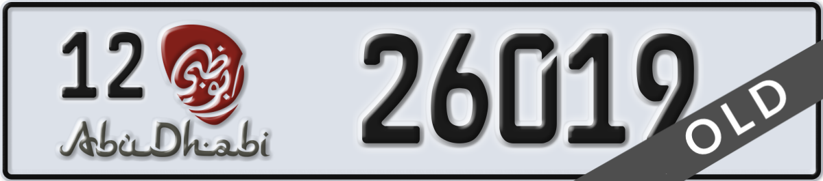 abu dhabi License Plate Number 26019 Code 12