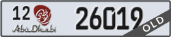abu dhabi - code - 12 - number -26019