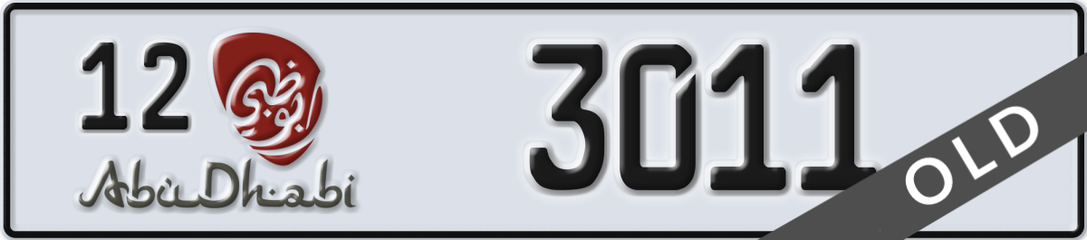 abu dhabi License Plate Number 3011 Code 12