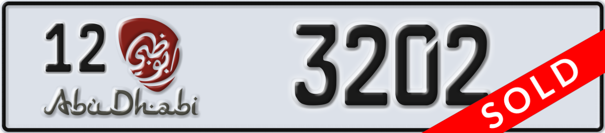 abu dhabi License Plate Number 3202 Code 12
