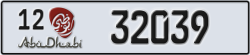 abu dhabi - code - 12 - number -32039
