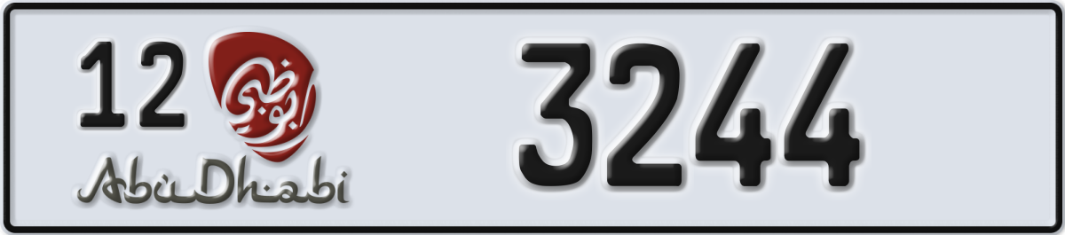 abu dhabi License Plate Number 3323 Code 12
