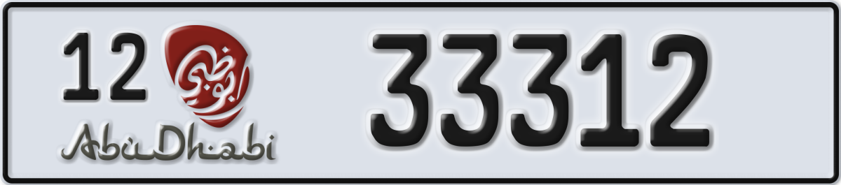 abu dhabi License Plate Number 33312 Code 12